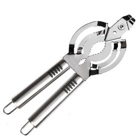 1pc, Can Opener, 304 Stainless Steel Jar Opener, All Metal Construction Adjustable Jar Opener, Can Bottle Opener Gripper, For Weak Hand, Elderly